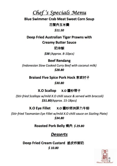 DYNASTY CHINESE NEW YEAR'S CHEF'S SPECIALS MENU